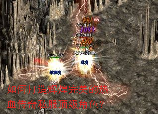 ��δ���Ի���������Ѫ����˽��������ɫ��