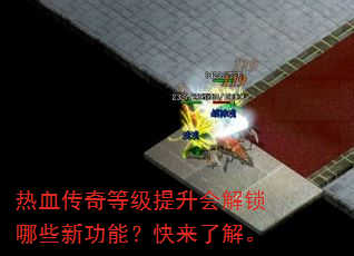��Ѫ����ȼ������������Щ�¹��ܣ������˽⡣