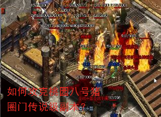 ��ι�����԰�˺���Ȧ�Ŵ�˵��������