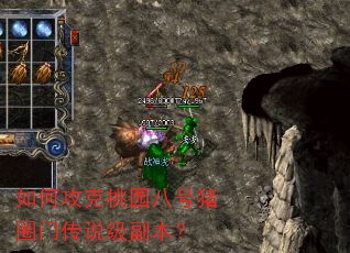 ��ι�����԰�˺���Ȧ�Ŵ�˵��������
