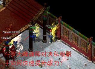 ���޴�½��ʦ�Ծ�˽��������ο�������ս����