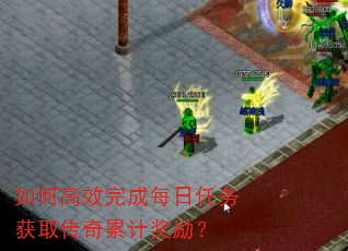 ��θ�Ч���ÿ�������ȡ�����ۼƽ�����