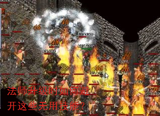 ��ʦ����ʱ��αܿ���Щ���ü��ܣ�