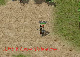 ��ʦ�����PK��������ƶ��֣�