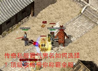 ����˽�������������ѡ�񣿶������Դ���ư�ȫ��