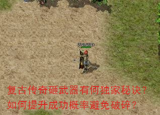 ���Ŵ����������кζ����ؾ�����������ɹ����ʱ������飿