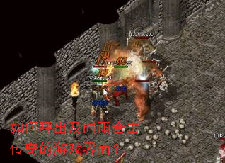 ��κ�����ʱ��ϻ��������Ϸ���棿