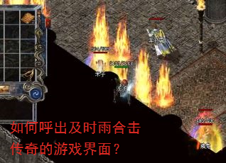 ��κ�����ʱ��ϻ��������Ϸ���棿