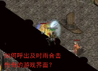 ��κ�����ʱ��ϻ��������Ϸ���棿