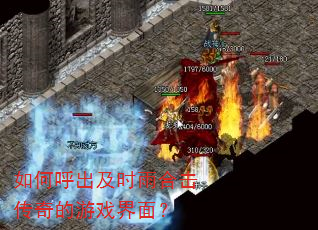 ��κ�����ʱ��ϻ��������Ϸ���棿