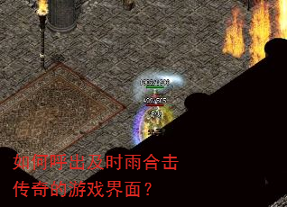 ��κ�����ʱ��ϻ��������Ϸ���棿