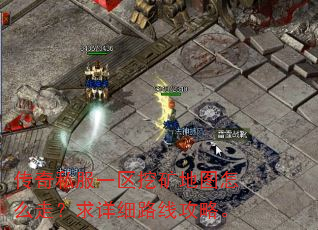 ����˽��һ���ڿ��ͼ��ô�ߣ�����ϸ·�߹��ԡ�