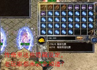 ��������Щ�����趨������Ҷ�δ��ȫ֪����