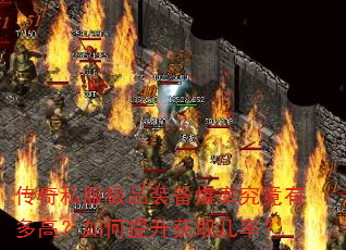 ����˽����Ʒװ�����ʾ����ж�ߣ����������ȡ���ʣ�
