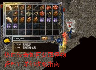 ��Ѫ������λ�ȡ�������ϣ���ϸ����ָ��