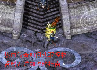 ��Ѫ������λ�ȡ�������ϣ���ϸ����ָ��