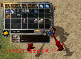 ��θ�Чˢȡ��ʿ�ر����飿