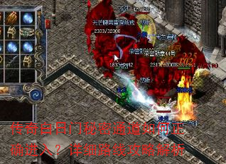 �������������ͨ�������ȷ���룿��ϸ·�߹��Խ���