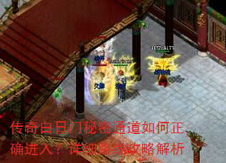 �������������ͨ�������ȷ���룿��ϸ·�߹��Խ���
