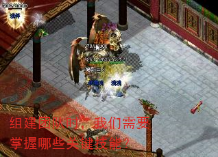 �齨�Ŷ�ʱ��������Ҫ������Щ�ؼ����ܣ�