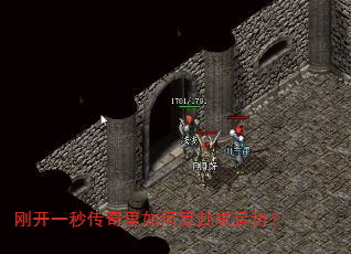 �տ�һ�봫����������������ƣ�