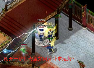 �տ�һ�봫����������������ƣ�