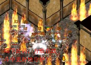 ���´�ҩ��������ս���и��õ��ػ���