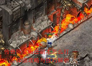 ��������ɽׯ������ô������ϸ�����뼼�ɽ���