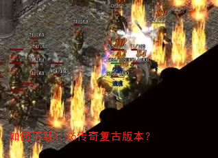 �������1.76���渴�Ű汾��