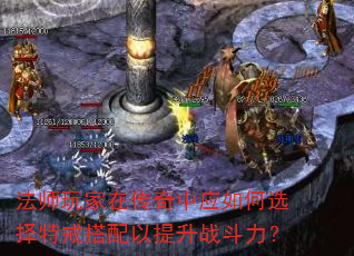 ��ʦ����ڴ�����Ӧ���ѡ���ؽ����������ս������