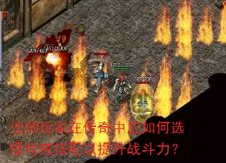 ��ʦ����ڴ�����Ӧ���ѡ���ؽ����������ս������