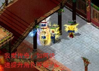 �Ұ����棺��ο���������ɫ�ȼ���