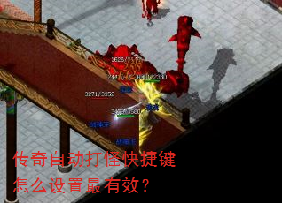 �����Զ���ֿ�ݼ���ô��������Ч��