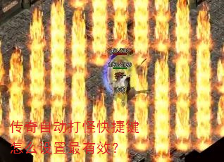 �����Զ���ֿ�ݼ���ô��������Ч��