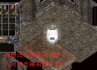 ���淨ʦ���������Ϊ�����ϡ���ѻ�ȡ��