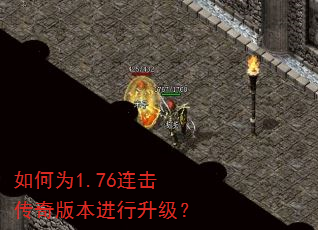 ���Ϊ1.76��������汾����������