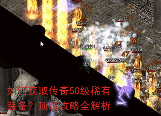 ��λ�ȡ����50��ϡ��װ������������ȫ����