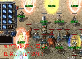 �������Ӧ��ÿ������֮�ŵ���ս��