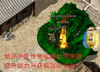 �¿��б䴫��˽����ο�������ս�����ȡ����װ����
