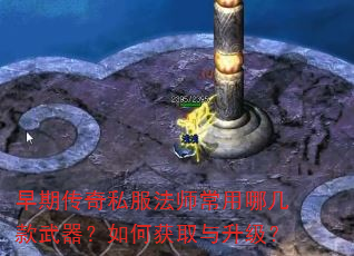 ���ڴ���˽����ʦ�����ļ�����������λ�ȡ��������