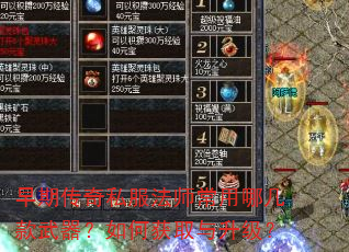 ���ڴ���˽����ʦ�����ļ�����������λ�ȡ��������
