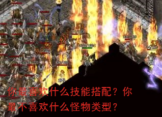 ����ϲ��ʲô���ܴ��䣿���ϲ��ʲô�������ͣ�
