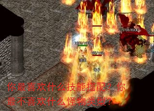 ����ϲ��ʲô���ܴ��䣿���ϲ��ʲô�������ͣ�