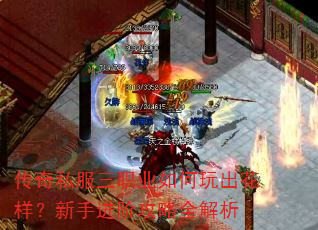 ����˽����ְҵ���������������ֽ��׹���ȫ����
