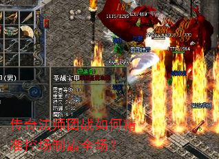 ���淨ʦ��ս��ξ�׼�س��ư�ȫ����