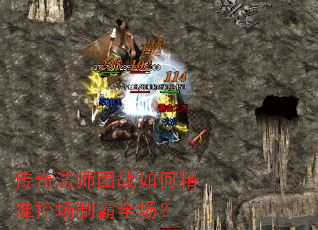 ���淨ʦ��ս��ξ�׼�س��ư�ȫ����