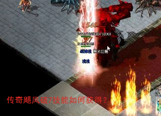����쫷���7������λ�ã�