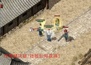 ����쫷���7������λ�ã�