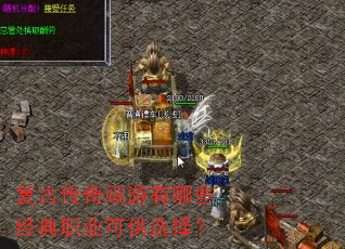���Ŵ����������Щ����ְҵ�ɹ�ѡ��