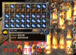 ���Ŵ����������Щ����ְҵ�ɹ�ѡ��